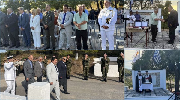ΕΥΒΟΙΑ: Στο Σπαθάρι τιμήθηκε η μνήμη των πεσόντων της ΕΛΔΥΚ το 1974