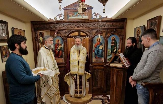ΧΑΛΚΙΔΑ: Θεία λειτουργία στο Επισκοπείο για την γιορτή του Αγίου Παρθενίου