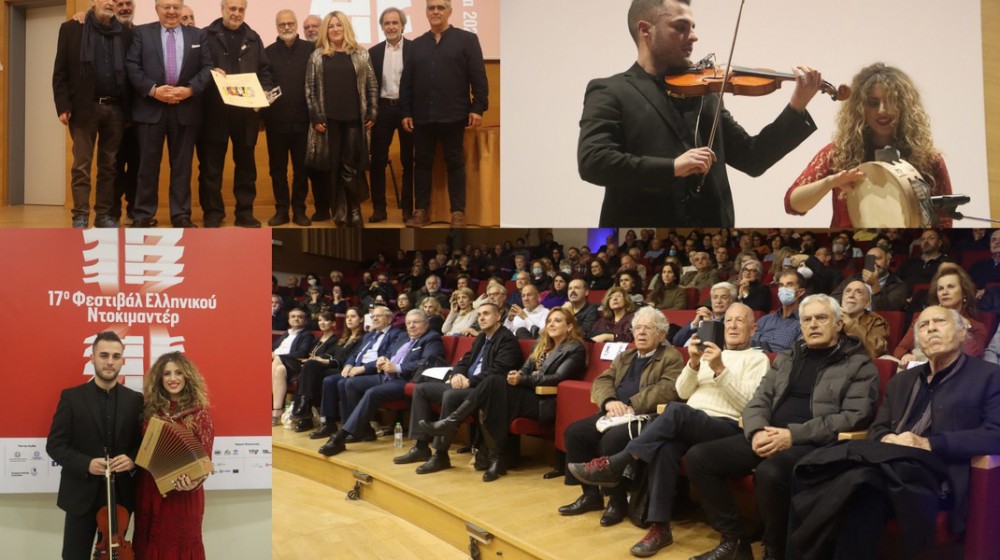 ΧΑΛΚΙΔΑ: Μελωδική αυλαία με Ιταλική φινέτσα στην τελετή λήξης του 17ου φεστιβάλ ελληνικού ντοκιμαντέρ (VIDEO)
