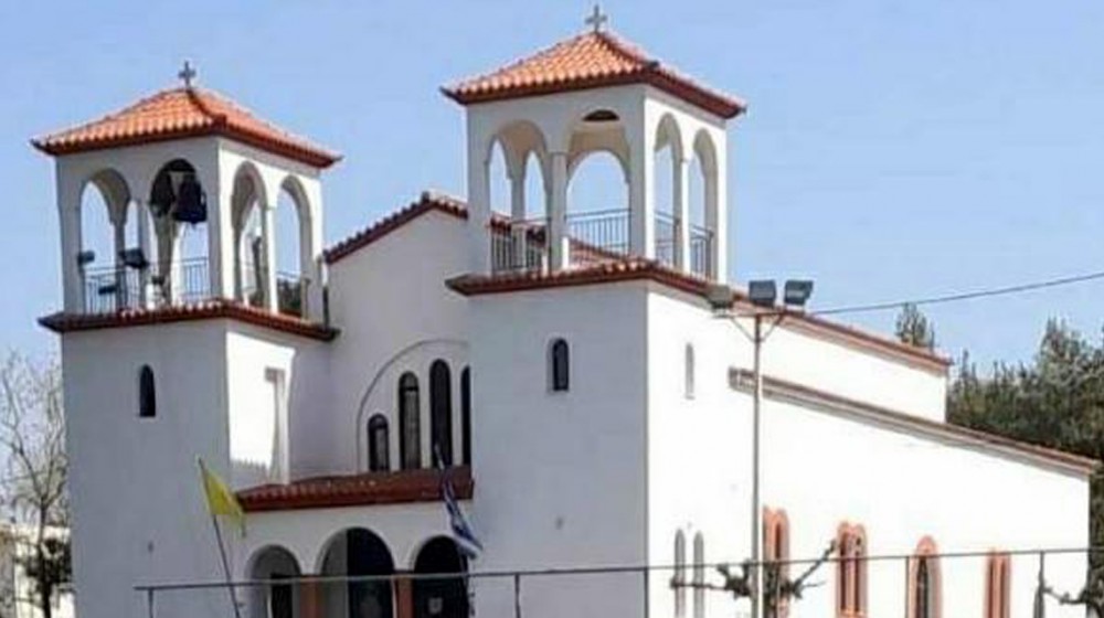 ΘΕΟΛΟΓΟΣ ΕΥΒΟΙΑΣ: Δεήσεις για τους κεκοιμημένους στο ναό Αγίων Κωνσταντίνου και Ελένης