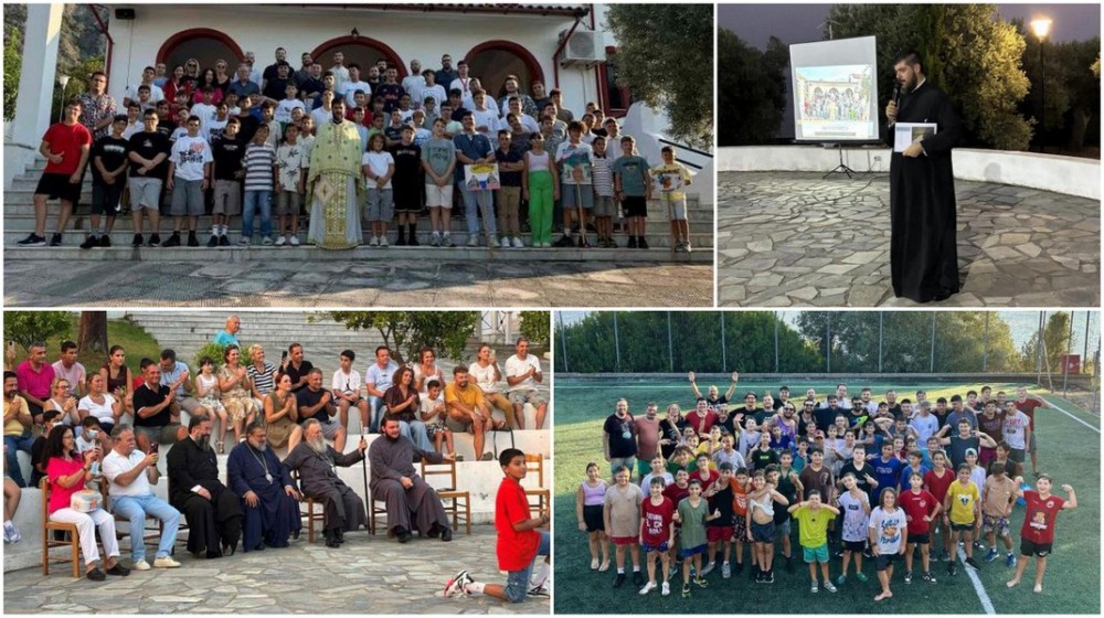 ΜΗΤΡΟΠΟΛΗ ΧΑΛΚΙΔΟΣ: Ολοκληρώθηκε η τελευταία κατασκηνωτική περίοδος