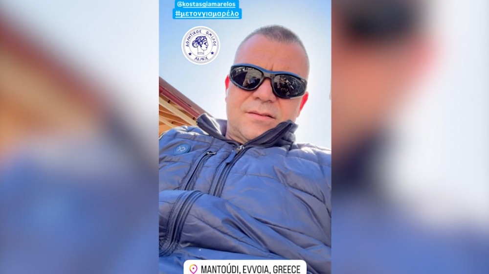 ΚΩΣΤΑΣ ΚΑΝΤΖΟΥΡΑΣ: Είμαι με τον Γιαμαρέλο, έχει δίκιο σε όλα! (VIDEO)