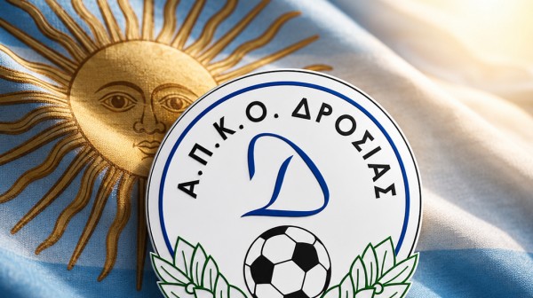 Ξημέρωσε με χαμόγελα σε Δροσιά και Μπουένος Άιρες - Αυτή είναι η νέα διοίκηση του ΑΠΚΟ!