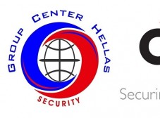 Η Group Center Hellas Security ζητάει προσωπικό