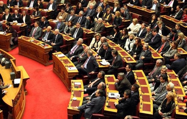 Περιορισμό βουλευτικών προνομίων ζητούν 11 βουλευτές του ΣΥΡΙΖΑ