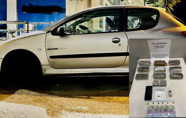 ΑΣΦΑΛΕΙΑ ΧΑΛΚΙΔΑΣ: Έτσι έπεσε στη… φάκα ο 34χρονος με τα 5 κιλά ηρωίνη (φωτό) – Είχε κρύψει λίγο χασίς στο λεβιέ ταχυτήτων για να παραπλανήσει τους αστυνομικούς