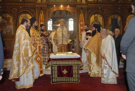Πανηγυρική δοξολογία και κοπή πίτας στον Αγιο Δημήτριο Χαλκίδας