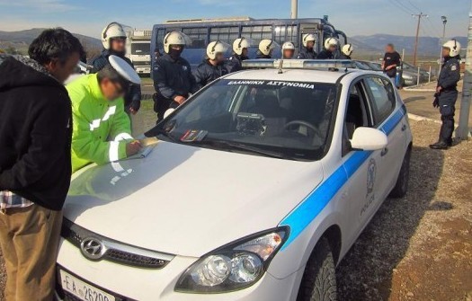 ΣΤΕΡΕΑ ΕΛΛΑΔΑ: Επιχείρηση της Αστυνομίας με 18 συλλήψεις - Οι μισοί συλληφθέντες είναι αλλοδαποί