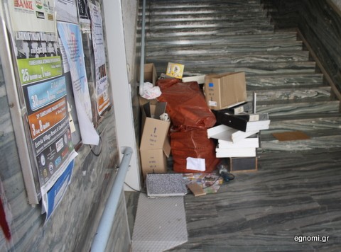 Τα σκουπίδια της μετακόμισης