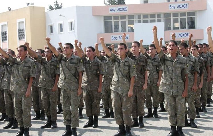 Δελτία απογραφής για Χαλκιδέους στρατεύσιμους που γεννήθηκαν το 1994