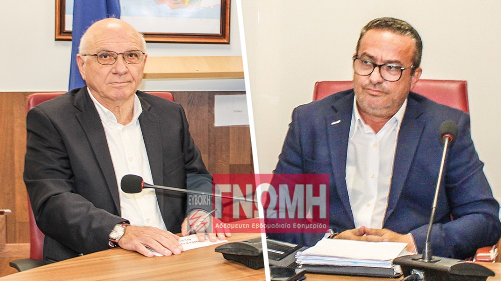 Ο αγωγός αποχέτευσης μένει στην Αμάρυνθο