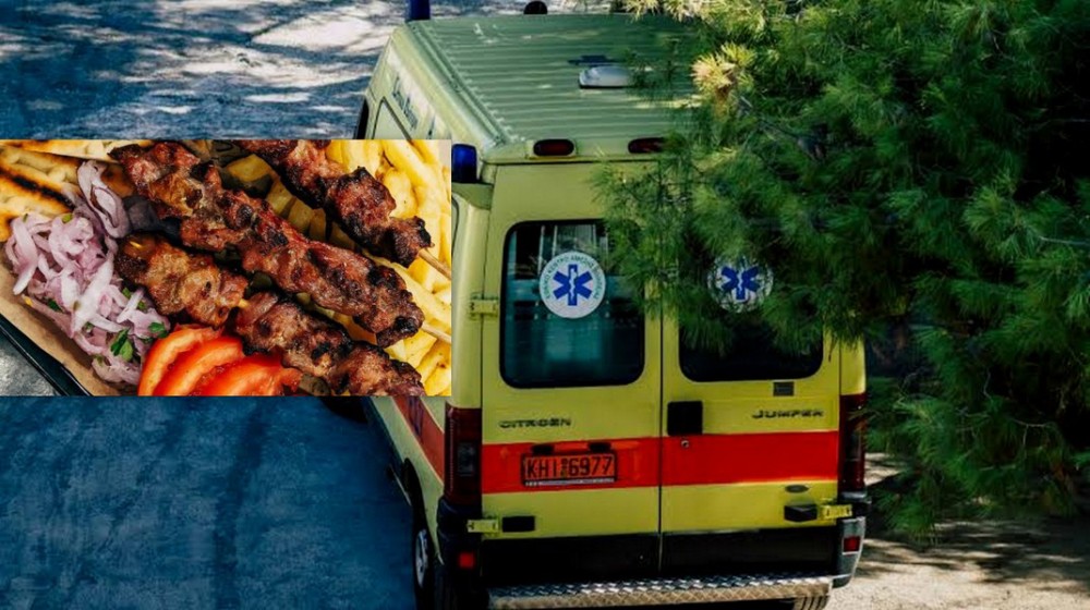 ΛAMIA: Νεκρή 74χρονη που πνίγηκε τρώγοντας σουβλάκι σε κατάστημα