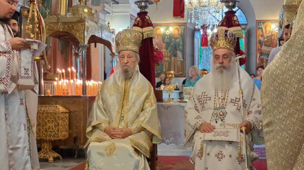 Στον Κοσμά Κυνουρίας ο Μητροπολίτης Καρυστίας Σεραφείμ για τη γιορτή των Αγίων Αναργύρων