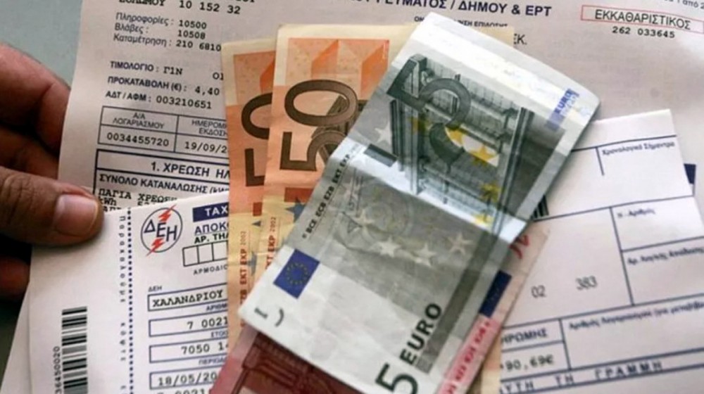Θεσπίζεται νέο ειδικό τιμολόγιο ηλεκτρικής ενέργειας για τους πολύτεκνους