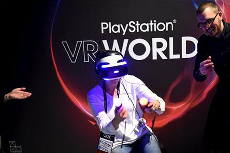 Έρχεται το PlayStation 5