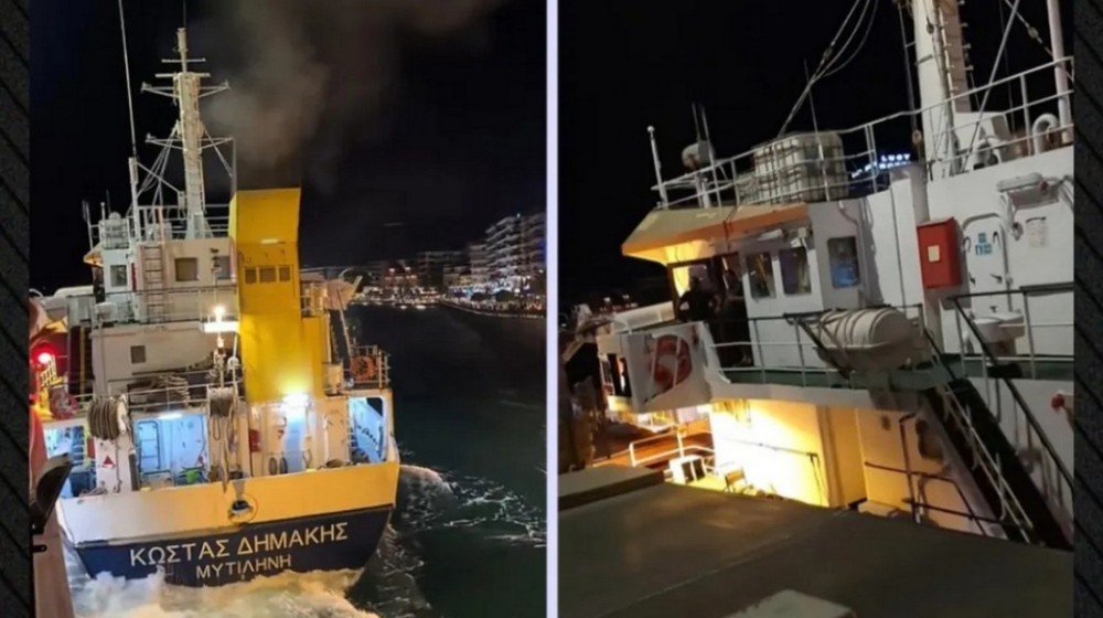 ΧΑΛΚΙΔΑ: Φορτηγό πλοίο προσέκρουσε στη συρταρωτή γέφυρα του Ευρίπου (VIDEO)