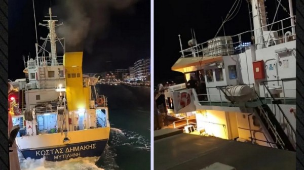 ΧΑΛΚΙΔΑ: Φορτηγό πλοίο προσέκρουσε στη συρταρωτή γέφυρα του Ευρίπου (VIDEO)
