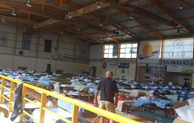 ΧΑΛΚΙΔΑ: Κάλεσμα αλληλεγγύης στους πυρόπληκτους από συλλόγους και σωματεία