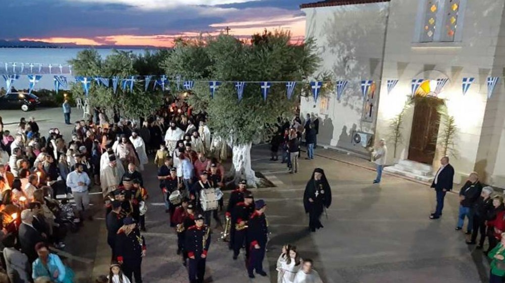ΧΑΛΚΙΔΑ: Πανηγυρίζει ο ιερός ναό Ζωοδόχου Πηγής στην Έξω Παναγίτσα