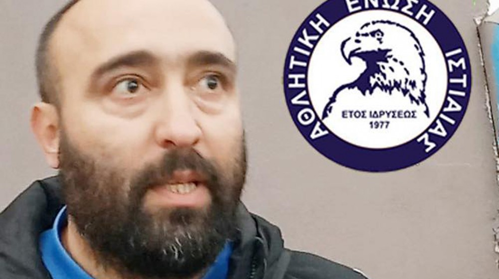 ΙΣΤΙΑΙΑ ΓΙΑ ΚΑΤΣΙΚΟΓΙΑΝΝΗ: Θα προχωράμε μαζί...