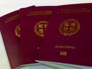 Πήγε να βγάλει διαβατήριο με πλαστή αστυνομική ταυτότητα