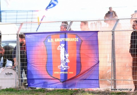 ΣΚΥΡΟΣ-ΑΜΑΡΥΝΘΙΑΚΟΣ 1-3: Επέστρεψε νικητής και πρωτοπόρος