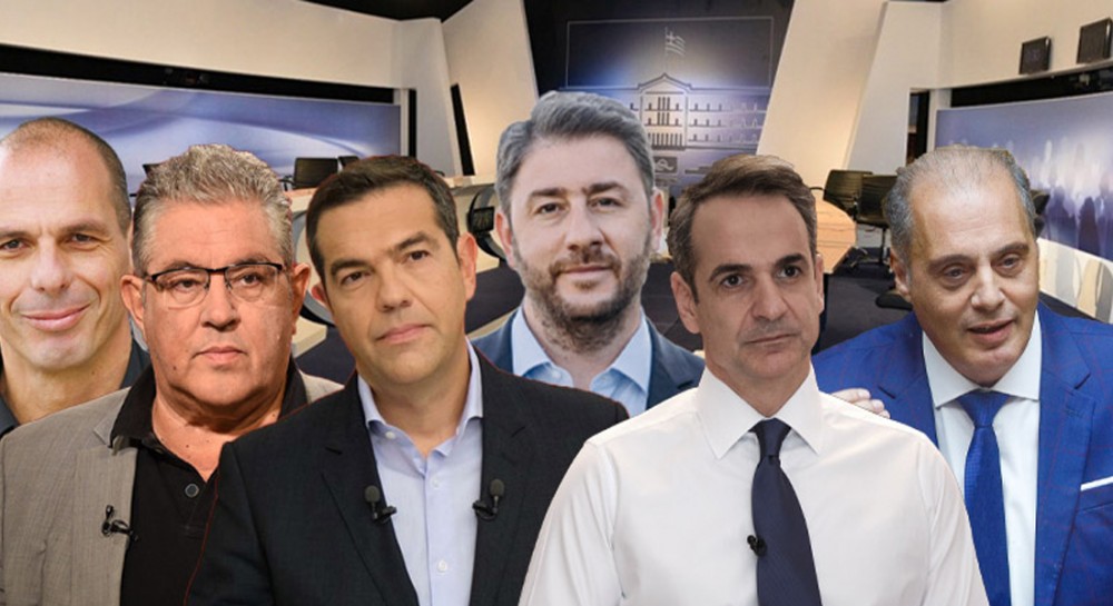 Τι τηλεθέαση έκανε το DEBATE των πολιτικών αρχηγών