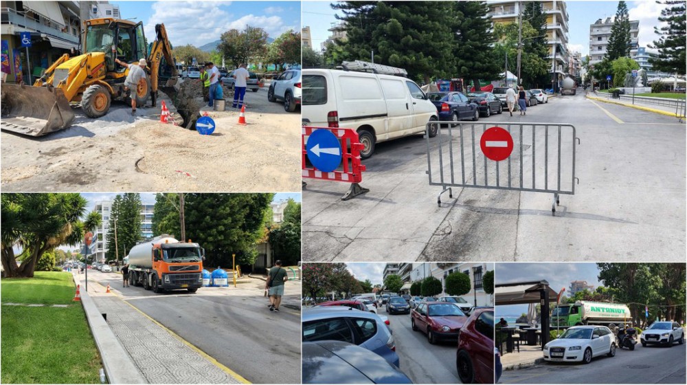 ΧΑΛΚΙΔΑ: Βυτία, λύματα ...αρώματα και μπάχαλο στους δρόμους παραμονές της Παναγίας (φωτό)