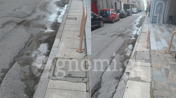 ΧΑΛΚΙΔΑ: Καταγγελία για διαρροή νερού δίπλα σε καπάκι της ΔΕΗ στην οδό Σαμαρτζή