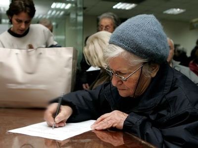 Άφαντοι 40.000 συνταξιούχοι
