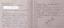 Ο καλός κ. Ανδρέας και ο κακός Σύριζας