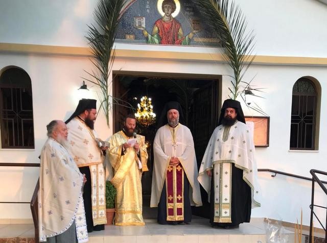 ΧΑΛΚΙΔΑ: Με λαμπρότητα τιμήθηκε η μνήμη του Αγίου Παντελεήμονα