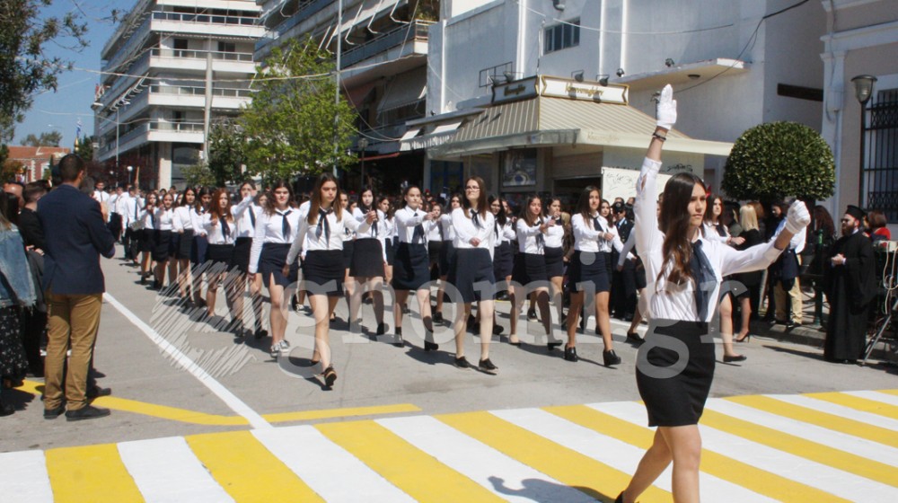 ΧΑΛΚΙΔΑ: Αναλυτικά το πρόγραμμα των εορταστικών εκδηλώσεων την Δευτέρα 28 Οκτωβρίου