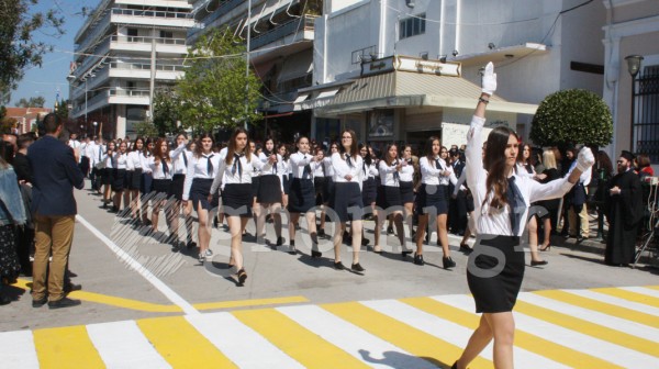 ΧΑΛΚΙΔΑ: Το πρόγραμμα της Δοξολογίας και της παρέλασης την 25η Μαρτίου