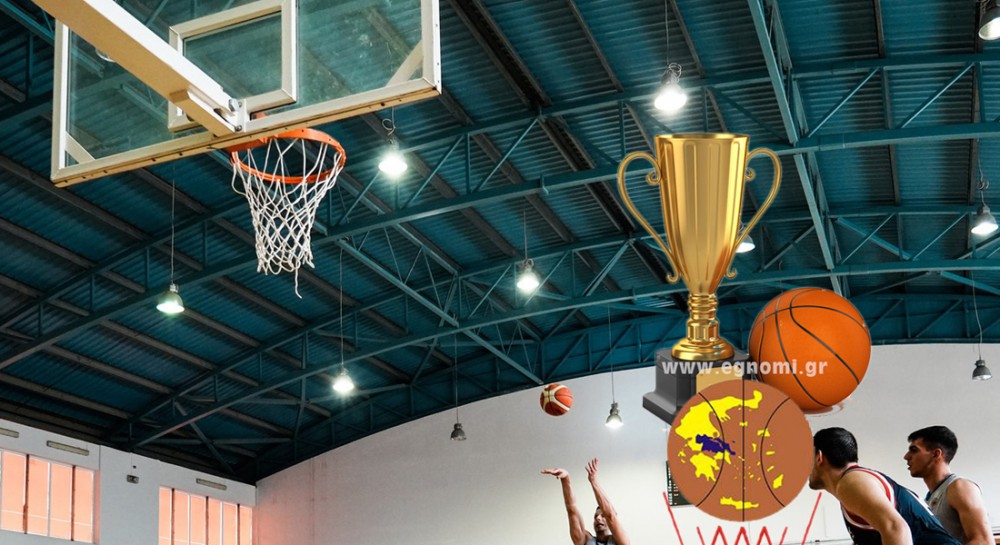 ΚΥΠΕΛΛΟ ΕΣΚΑΣΕ: Σήμερα βγαίνουν οι 4 του Final-4