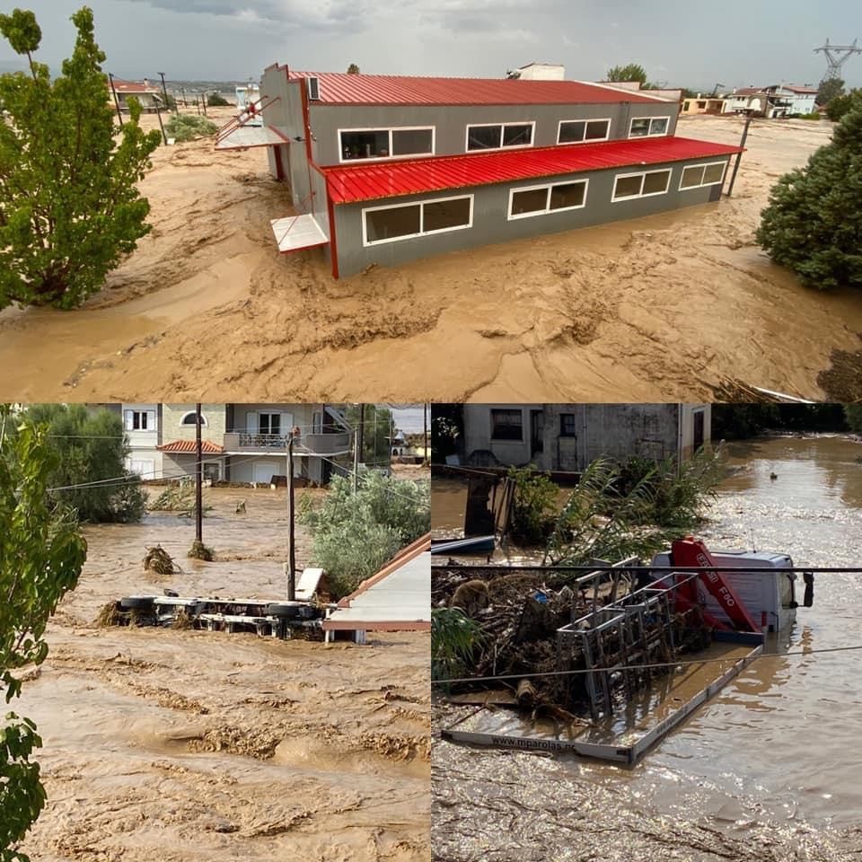 ΕΥΒΟΙΑ-ΘΕΟΜΗΝΙΑ: Πότε λήγει η προθεσμία για αιτήσεις έκτακτης οικονομικής ενίσχυσης