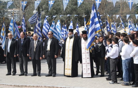 Αυτοί θα είναι οι εκπρόσωποι του Δήμου Χαλκιδέων στις εκδηλώσεις για την 28η Οκτωβρίου