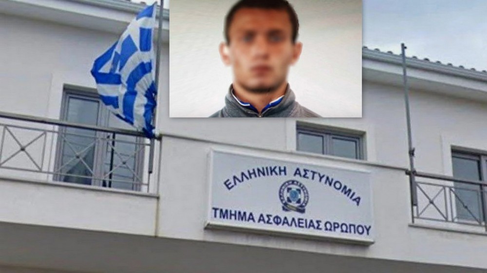 Καρατομήθηκε ο διοικητής της Ασφάλειας Ωρωπού για την υπόθεση του Δράκου των Εξαρχείων