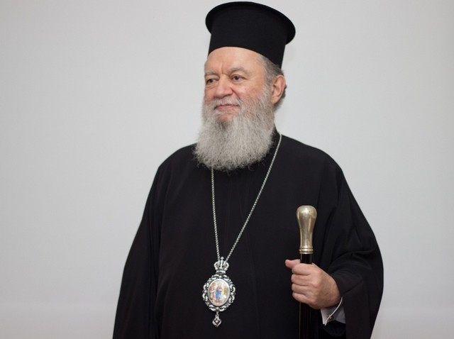 Με κορωνοϊό ο Μητροπολίτης Χαλκιδας κ. Χρυσόστομος