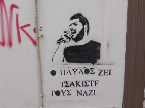 Γέμισε η Χαλκίδα γκράφιτι με τον Παύλο Φύσσα