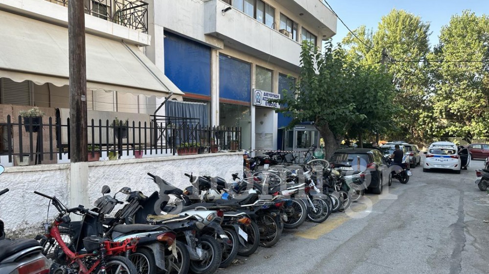 ΧΑΛΚΙΔΑ: Η Αστυνομία έφτιαξε ...νεκροταφείο δικύκλων