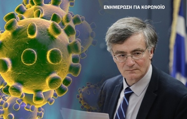 Εκτακτη ενημέρωση Τσιόδρα για τον κορωνοϊό