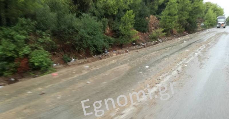 ΑΣΤΥΝΟΜΙΚΗ ΔΙΕΥΘΥΝΣΗ ΕΥΒΟΙΑΣ: Ποιοι δρόμοι είναι κλειστοί στο νομό εξαιτίας...Ζορμπά
