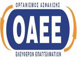 Επίδομα ανεργίας και στους ελεύθερους επαγγελματίες
