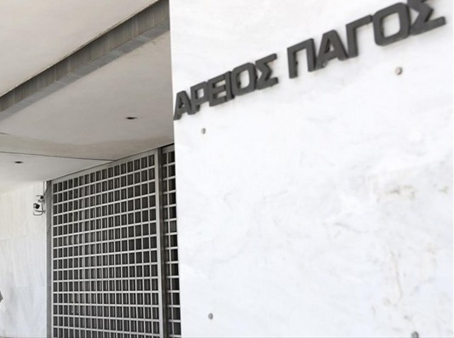 ΠΑΜΜΕΚΕΔΟΝΙΚΑ ΣΥΝΟΜΟΣΠΟΝΔΙΑ: Μυνητήρια αναφορά κατά Κοτζιά και Καμμένου