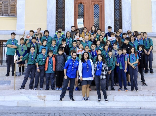 ΧΑΛΚΙΔΑ: Τριήμερο Προσκοπικών δράσεων με ποικιλία εκδηλώσεων (φωτορεπορτάζ)