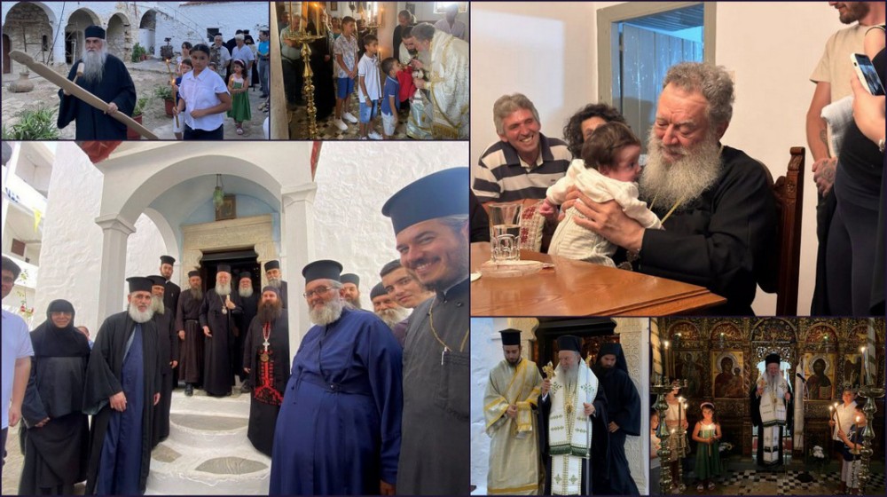 Στη Μονή τιμίου Προδρόμου Σκοπέλου ο Μητροπολίτης Χαλκίδος κ. Χρυσόστομος