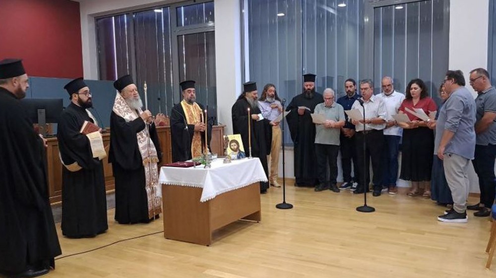 ΜΗΤΡΟΠΟΛΗ ΧΑΛΚΙΔΟΣ: Αγιασμός από τον Μητροπολίτη στη Σχολή Βυζαντινής Μουσικής