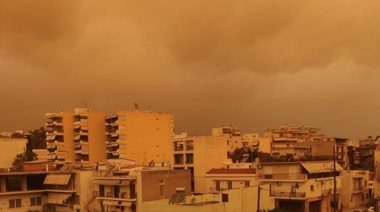 Αφρικανική σκόνη σκεπάζει και την Εύβοια - Πορτοκαλί προειδοποίηση για έντονα φαινόμενα