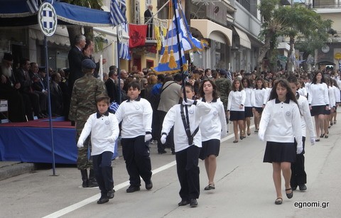 ΑΛΙΒΕΡΙ: Το πρόγραμμα των εορταστικών εκδηλώσεων για την 28η Οκτωβρίου